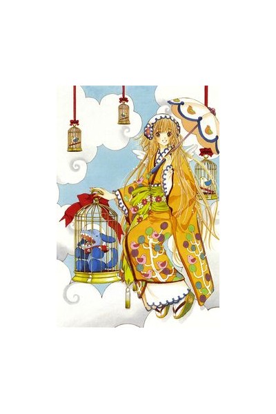 Clamp Mokona No Okimono Kimono
