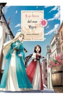 Las Flores Del Mar Egeo 01