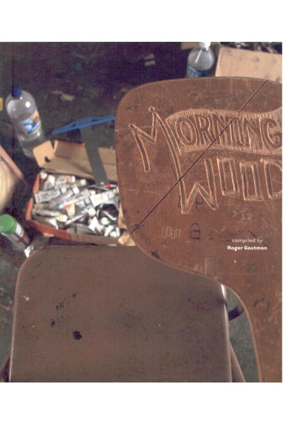 MORNING WOOD