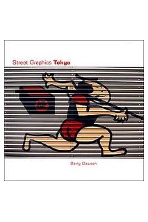 Street Graphics Tokyo