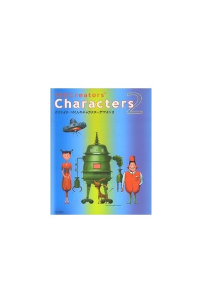 100 Creators ' Characters 2