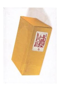 9 Eme Concept Paints For Planet Reef