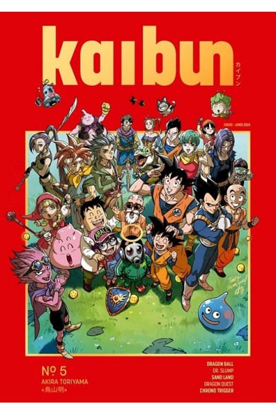 Kaibun 05