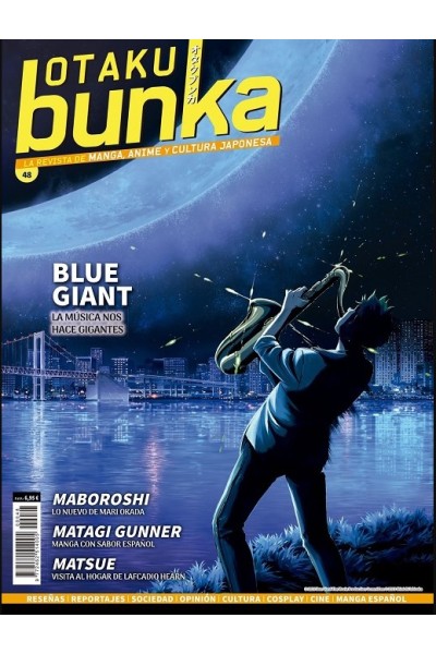 Otaku Bunka 48