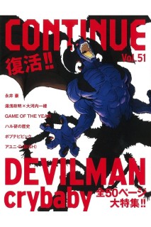 Continue Magazine Vol.51 (Japonés) Devilman Crybaby Special