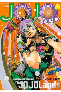 Jojo Magazine 2023 Winter (Japonés)