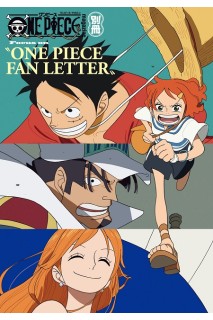 One Piece Magazine Special: Fan Letter (Japonés)