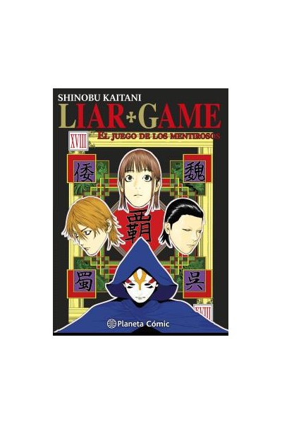 Liar Game 18 (De 19)