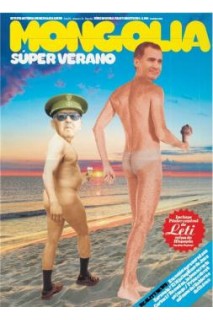 Mongolia 24. Súper Verano