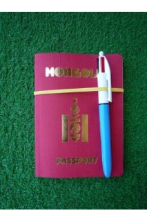 Mongolia Passport