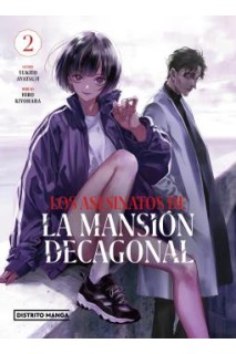 Los Asesinatos De La Mansión Decagonal 02