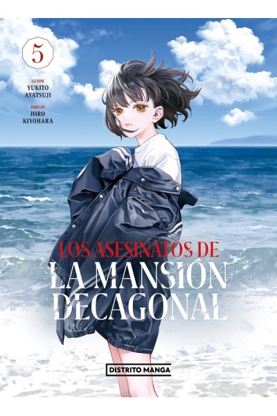 Los Asesinatos De La Mansión Decagonal 05