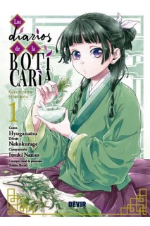 LOS DIARIOS DE LA BOTICARIA 01