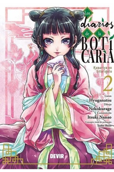 Los Diarios De La Boticaria 02