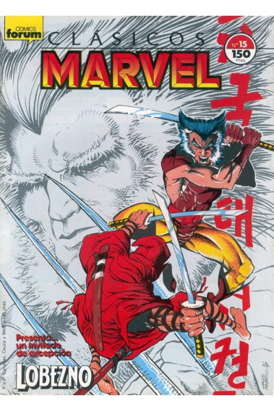 Clásicos Marvel Vol.1 15