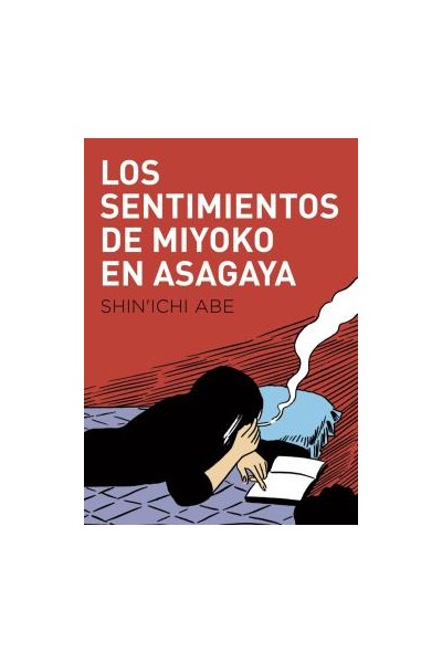 Los Sentimientos De Miyoko En Asagaya