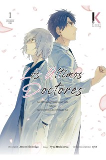 Los Ultimos Doctores 01