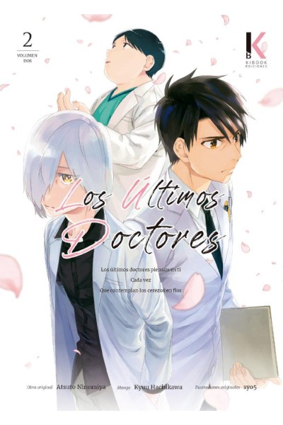 Los Ultimos Doctores 02