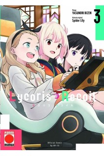 Lycoris Recoil 03