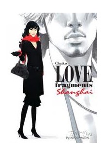 Love Fragments Shanghai