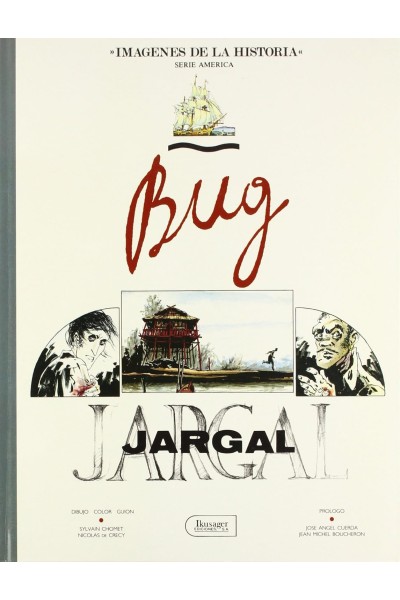BUG JARGAL