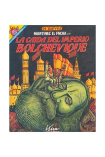 Pendones #084 Martinez El Facha En