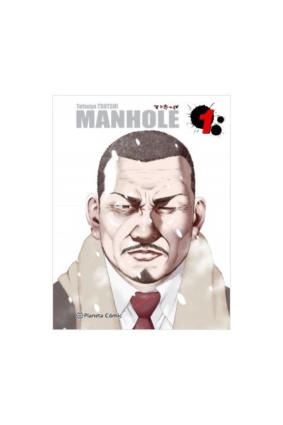 Manhole 01