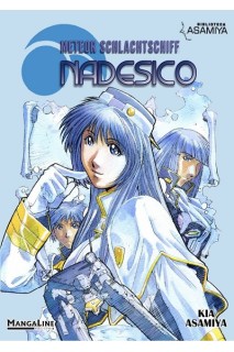 MARTIAN SUCCESOR NADESICO ED. INTEGRAL