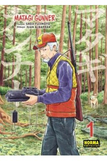 Matagi Gunner 01