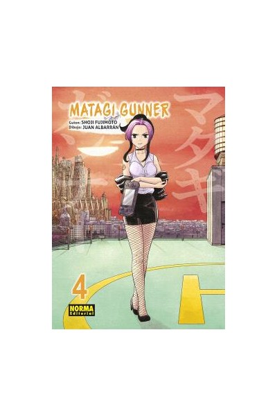 Matagi Gunner 04