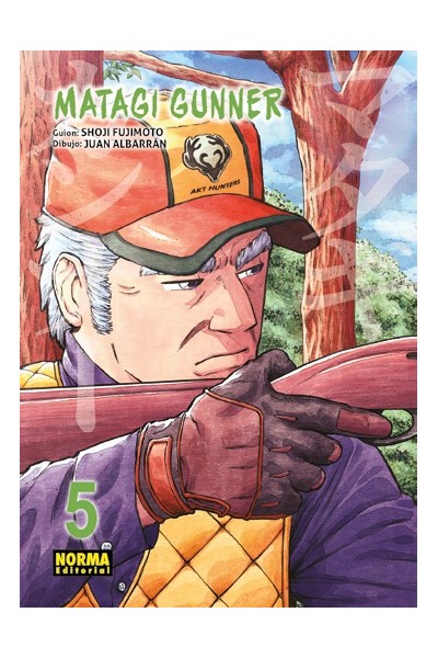 MATAGI GUNNER 05