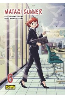 Matagi Gunner 06
