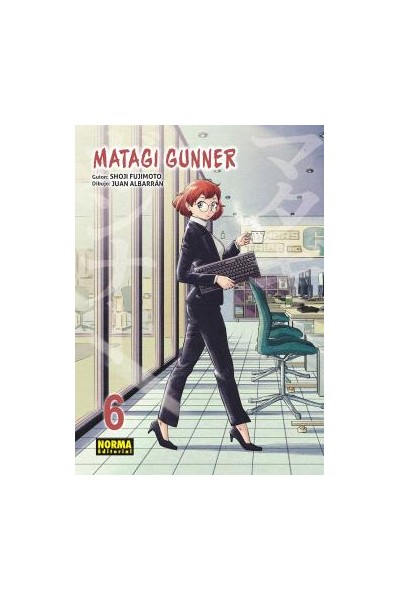 Matagi Gunner 06