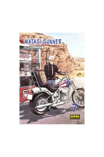 Matagi Gunner 07