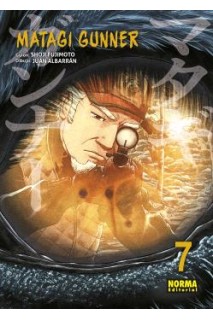 Matagi Gunner 08
