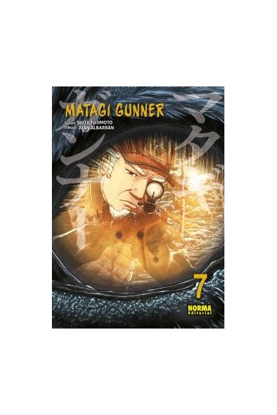 Matagi Gunner 08