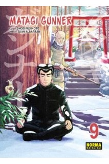 Matagi Gunner 09