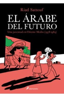 El Árabe Del Futuro 1