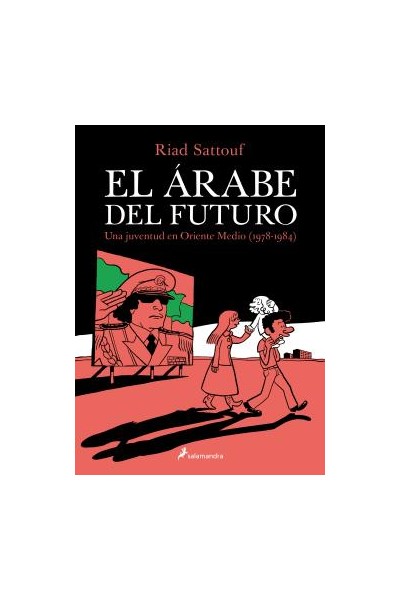 El Árabe Del Futuro 1