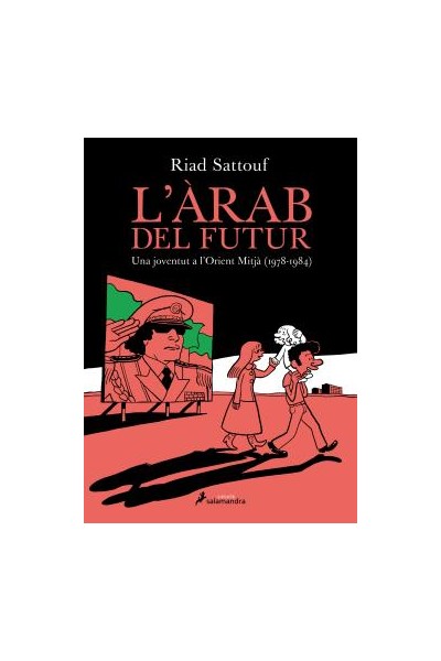 L'Àrab Del Futur