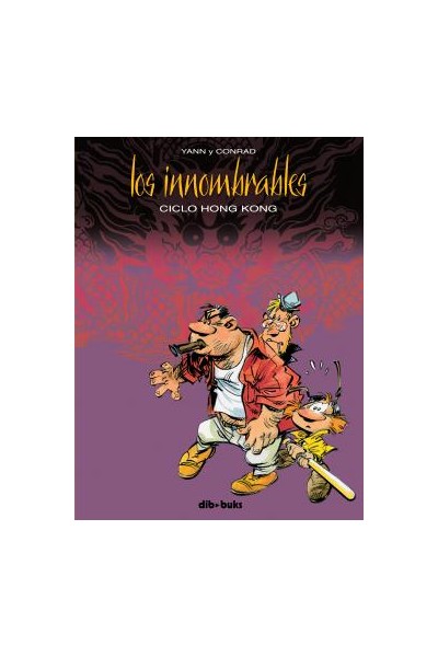 Los Innombrables Ciclo Hong Kong