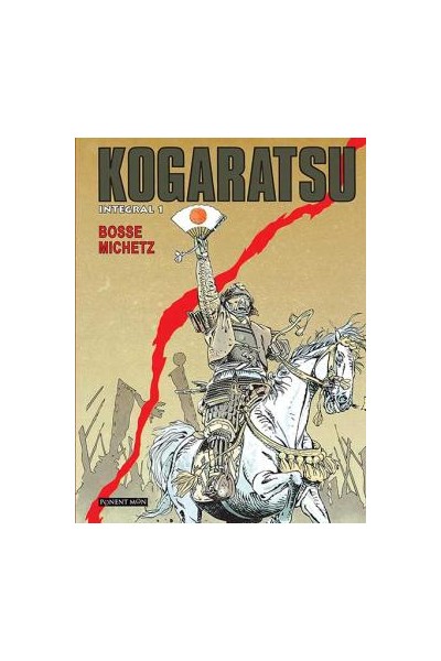 Kogaratsu. Integral 1