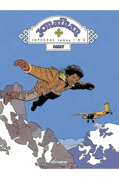 Jonathan Integral 1