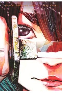 Mujina Into The Deep 01 Ed. Especial