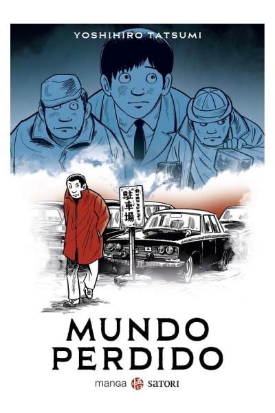 Mundo Perdido