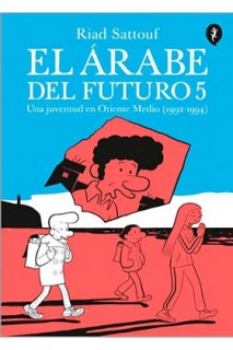 El Arabe Del Futuro 5