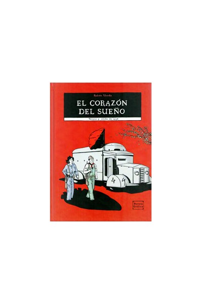 El Corazon Del Sueño