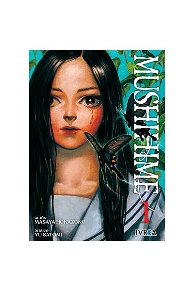 Mushihime 01