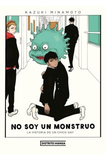 No Soy Un Monstruo