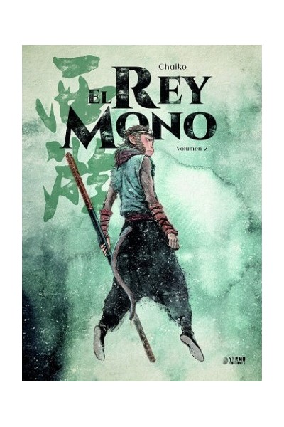El Rey Mono 02
